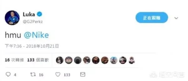 如何评价lol季中邀请赛ig战胜g2?