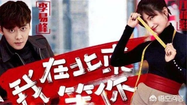 2019年即将播出的电视剧有哪些?