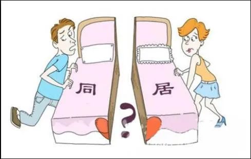 张靓颖绯闻男友发长文曝光细节,两人已同居!婚前同居真的好吗?