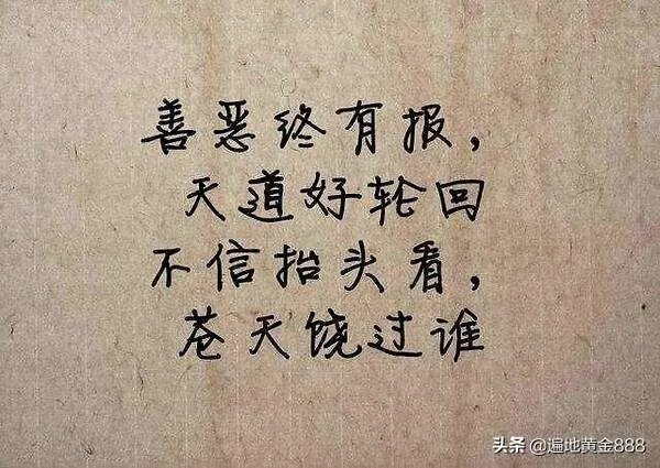 美国海军航母上的新冠病毒到底从哪来的?请高人分析一下?