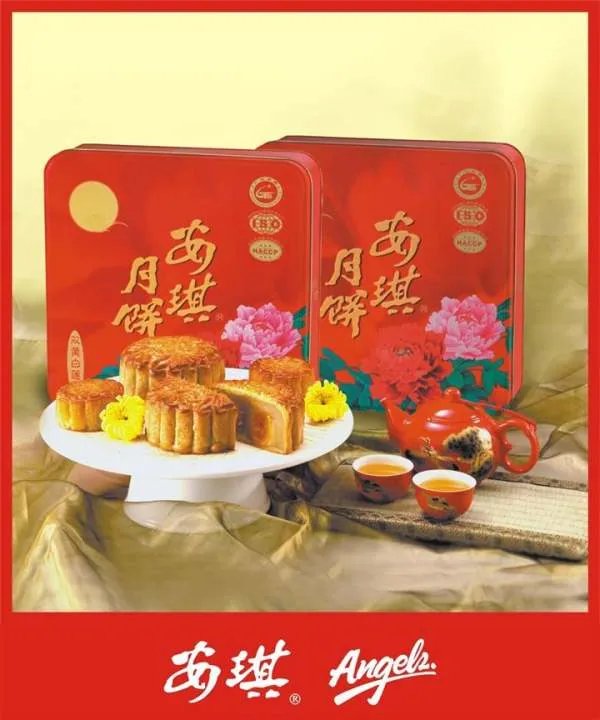 安琪月饼的品牌历史