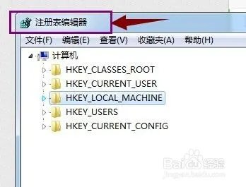 巧用开机时的系统“公告栏”，设置信息提示
