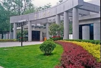 外交学院的就业情况怎么样？