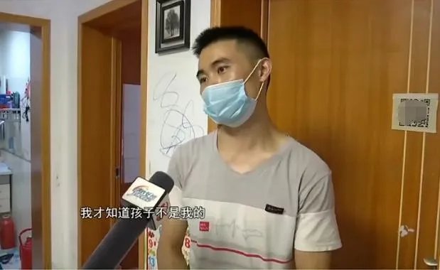 如何看待“丈夫需要扫码付款给妻子才能进卧室!”?