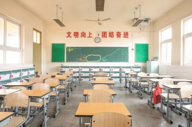 2020年安徽省开学时间最新消息 2020年安徽延迟到什么时候开学