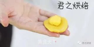 奶黄月饼