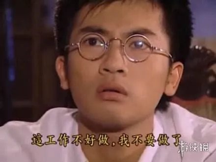 打工人是什么梗 打工人梗出处介绍