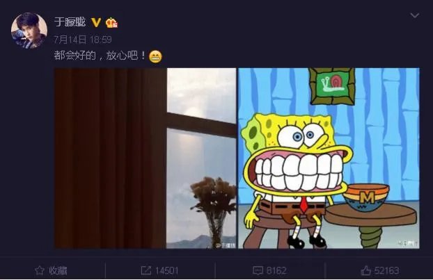 为什么于朦胧资源那么虐?