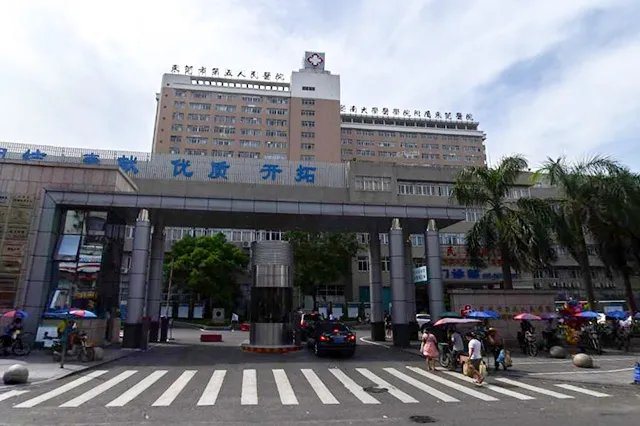 东莞三级医院有哪些 东莞市三甲医院名单大全