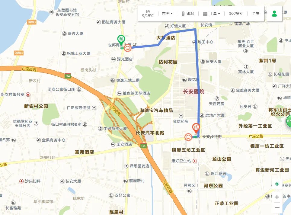 东莞长安天地无限酒店到万科广场怎么走