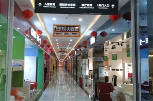 珠海建材市场运营管理方案 珠海大型建材市场