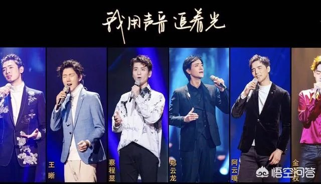 湖南卫视新综艺《声入人心》会是国产综艺的新篇章吗?