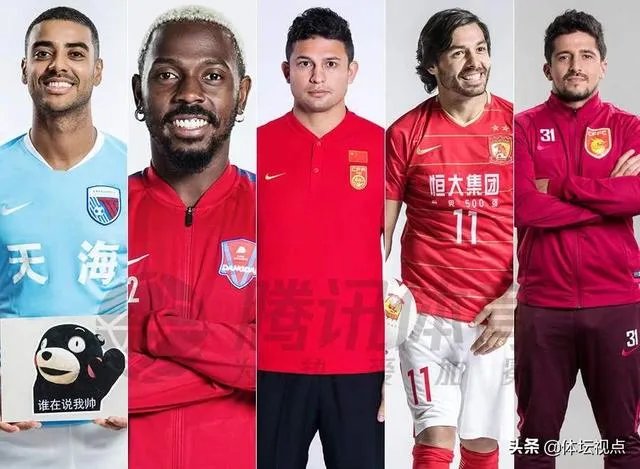 “恒大拿再多冠军有啥用?中国足球也上不去啊”!恒大在这时候出现是走了好运还是霉运?