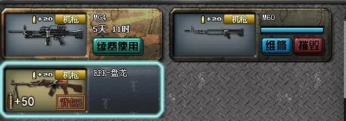 全面分析穿越火线的每一把永久武器|CF|CF活动|CF官网