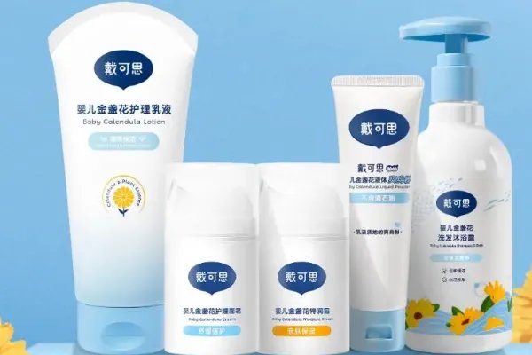 爽身粉什么牌子的比较好