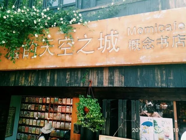 苏州有哪些值得一看的古建筑?