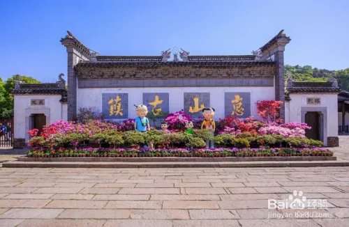 江苏省无锡市旅游景点介绍