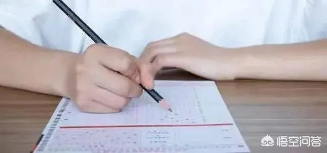 2020全国Ⅰ卷高考作文题目,你怎么看?