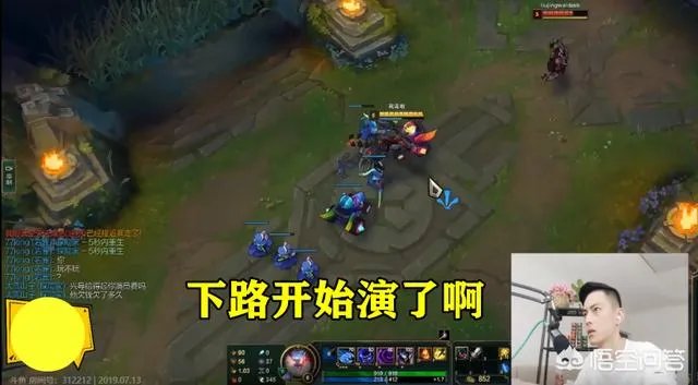LOL主播举报地域黑玩家,自己却被封号,斗鱼超管1个操作,让水友怒了,如何评价此事?