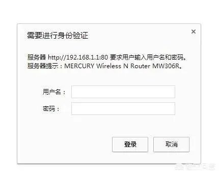 如何进入华为无线路由器的设置页面(两种方法)?