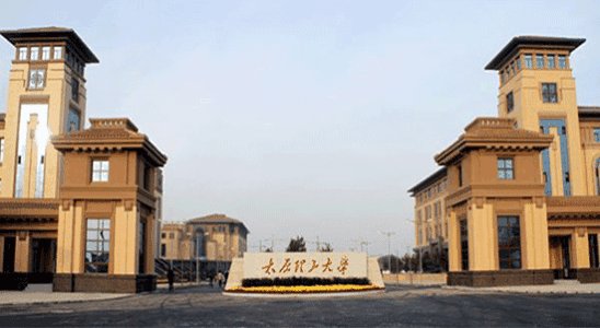 今年考研285，太原理工大学材料学院学硕能过线么？