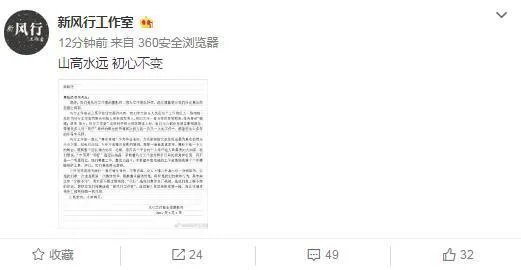 大家是如何看待卓伟的?对卓伟摄影团队集体辞职这件事怎么看?