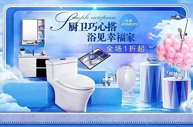 《人民的名义》火了,来个同款家怎么样?