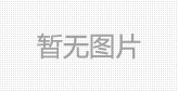《征服》游戏里勇士:男人不能没有伤痕
