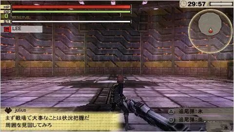 《噬神者2》图文攻略 全主线流程图文攻略