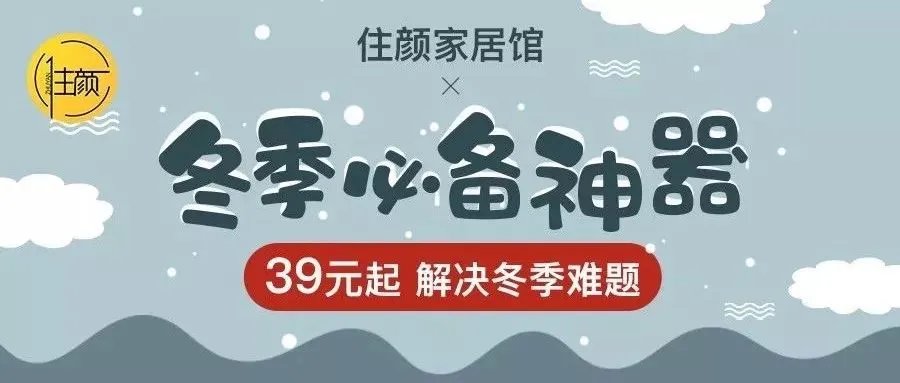 如何快速审美升级?收藏这7本小众杂志!