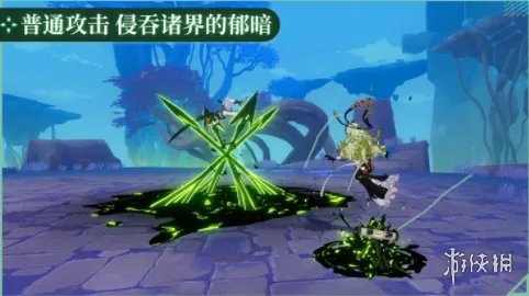 《崩坏3》无限噬界之蛇怎么获得 梅比乌斯获取方法分享