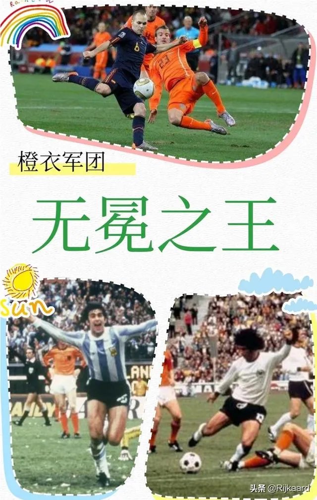 大力神杯有哪个国家拿过两次吗