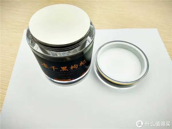 购买黑枸杞前不妨看看这个,冻干黑枸杞晒单评测