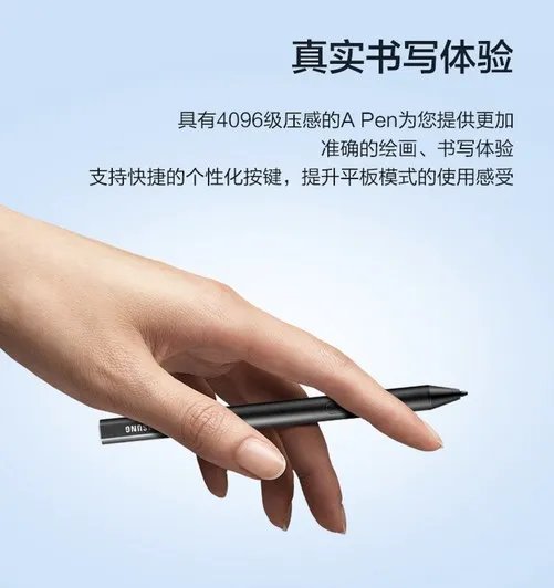 女生用的笔记本电脑怎么选?1分钟教会你
