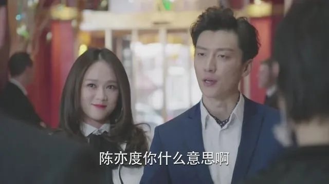 如何评价王凯陈乔恩新剧《放弃我抓紧我》?