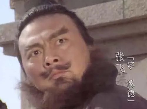 曹豹为什么是吕布的岳父