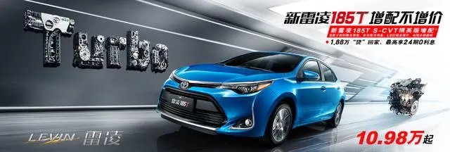 想买个15万左右的车,怎么选择?