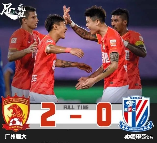2020赛季中超揭幕战恒大2:0击败申花,如何评价本场比赛?