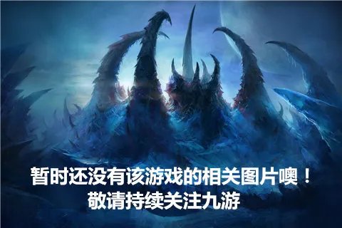 甄嬛传之浮生一梦什么时候出 公测上线时间预告