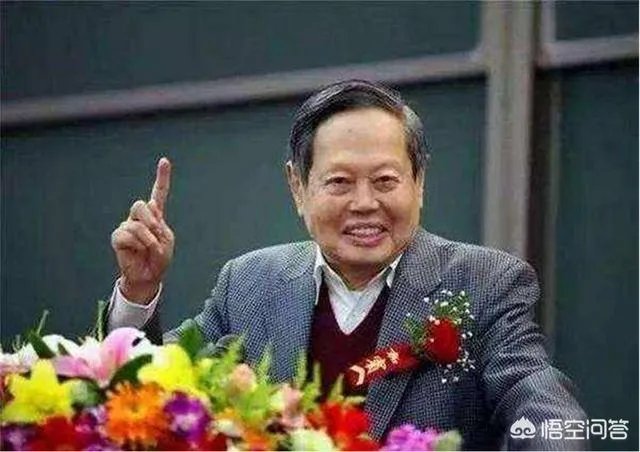 中山大学两院院士数量