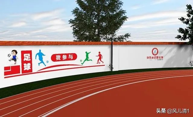 该如何选择小学?
