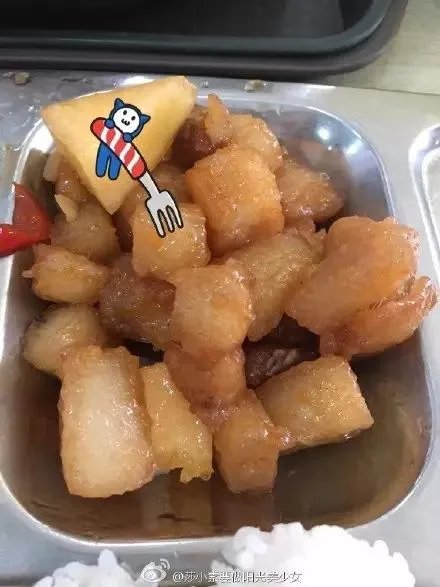 为什么大学食堂会出一些很怪的菜？