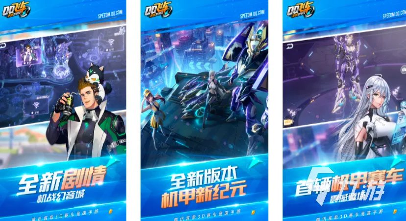 十大良心网游手游有哪些2023 超火爆的热门网游大全