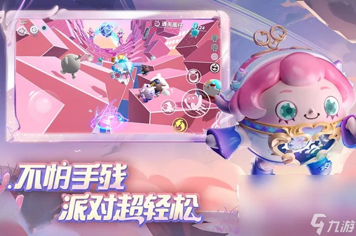 最适合春节玩的游戏有什么 假期能玩的多人游戏排行榜