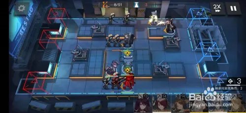明日方舟5-9攻略
