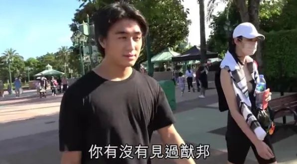 赌王讣闻曝光,揭何猷邦究竟是何方神圣?