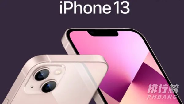 ios15正式版怎么样_ios15正式版值得更新吗