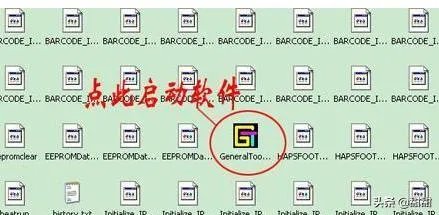 废墨计数清零和清理废墨仓基础知识?