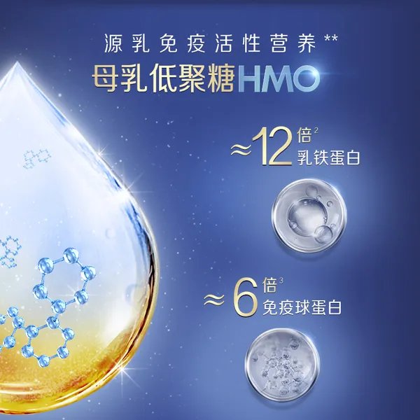 宝贝爱吃:买奶粉绕不开启赋,三款港版惠氏启赋怎么样?