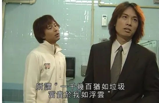 中国哪个地方的人最会搞笑?